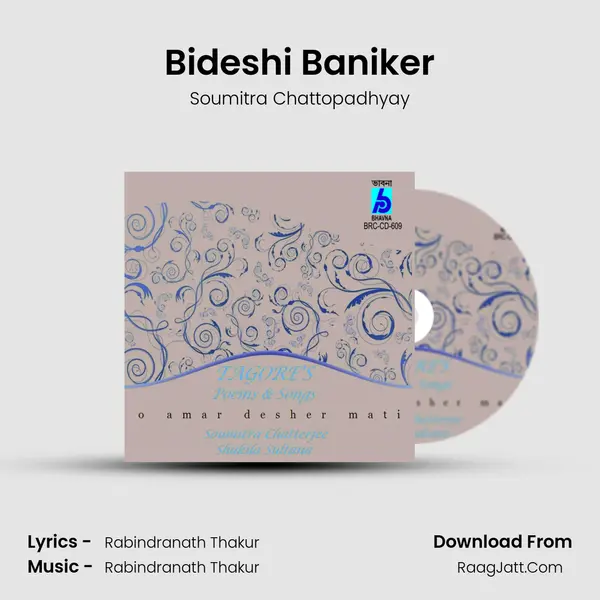 Bideshi Baniker MP3 Song by Soumitra Chattopadhyay Cover