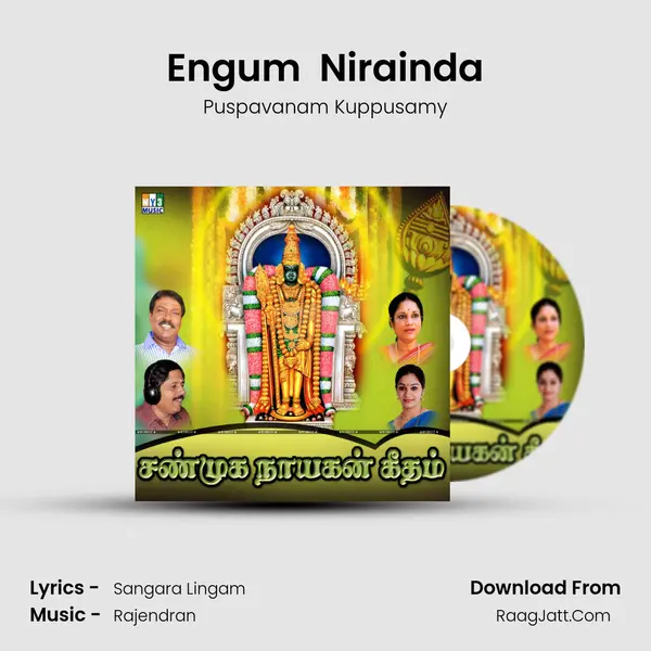 Engum  Nirainda MP3 Song by Puspavanam Kuppusamy Cover