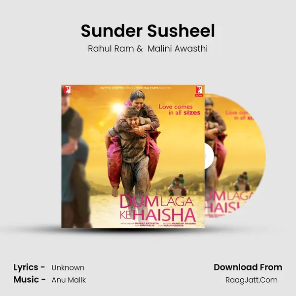 Sunder Susheel MP3 Song by Rahul Ram Cover