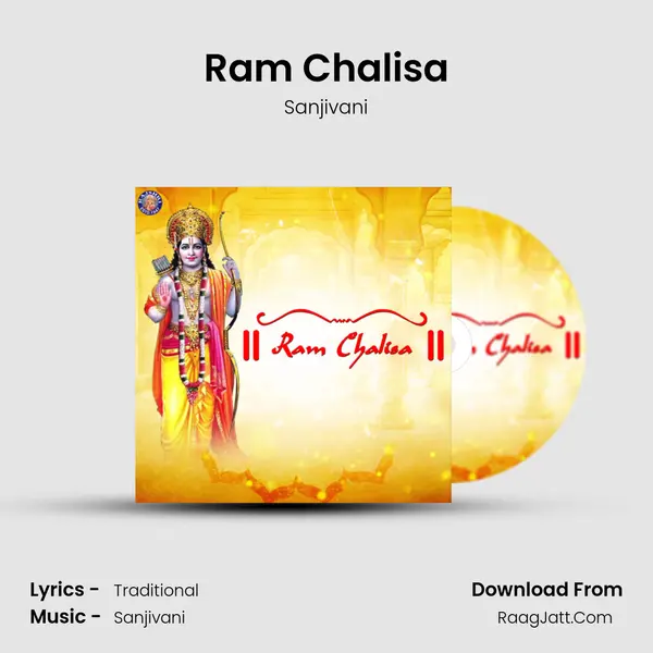 Ram Chalisa - Sanjivani
