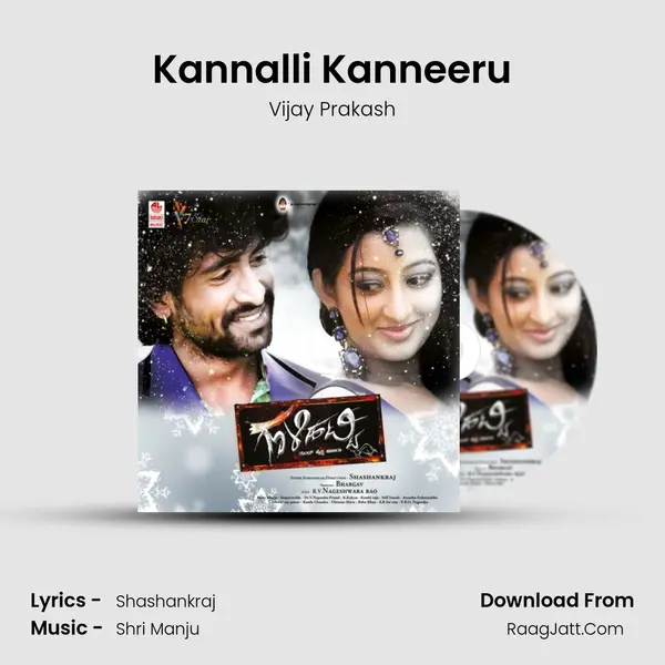 Kannalli Kanneeru MP3 Song by Vijay Prakash Cover