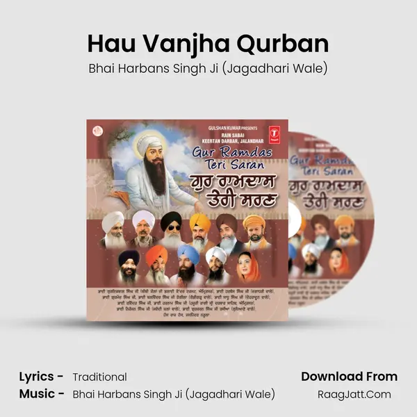 Hau Vanjha Qurban MP3 Song by Bhai Harbans Singh Ji (Jagadhari Wale) Cover