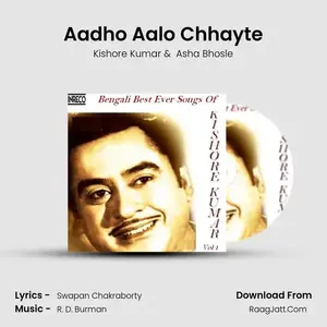 Aadho Aalo Chhayte Cover