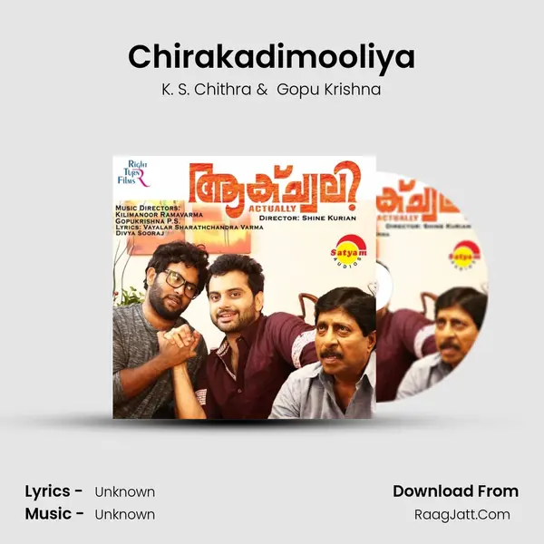 Chirakadimooliya MP3 Song by K. S. Chithra Cover