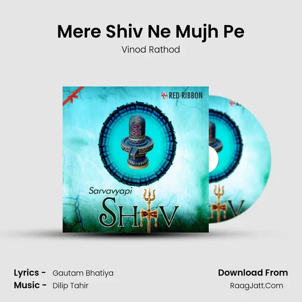 Mere Shiv Ne Mujh Pe Cover