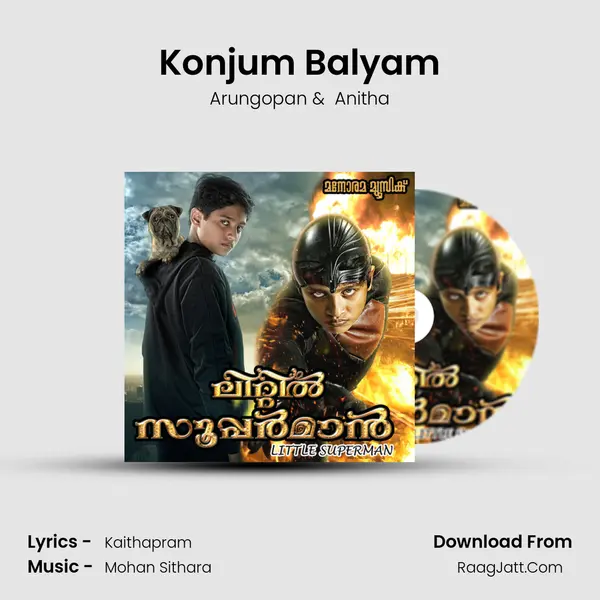 Konjum Balyam MP3 Song by Arungopan Cover
