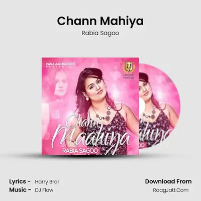 Chann Mahiya MP3 Song by Rabia Sagoo Cover