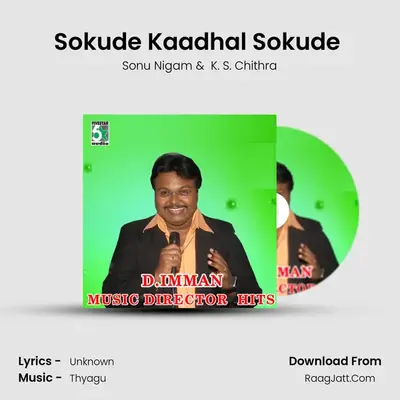 Sokude Kaadhal Sokude (From "Kaadhale Swasam") Cover