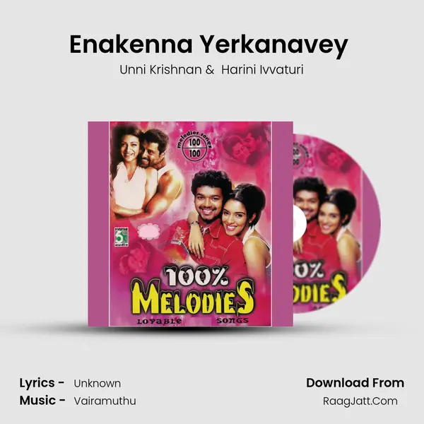 Enakenna Yerkanavey (From "Parthen Rasithen") Cover