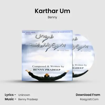 Karthar Um mp3 song