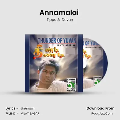 Annamalai (From "Pudhiya Geethai") Cover