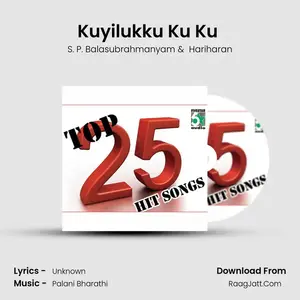 Kuyilukku Ku Ku (From "Friends") Cover