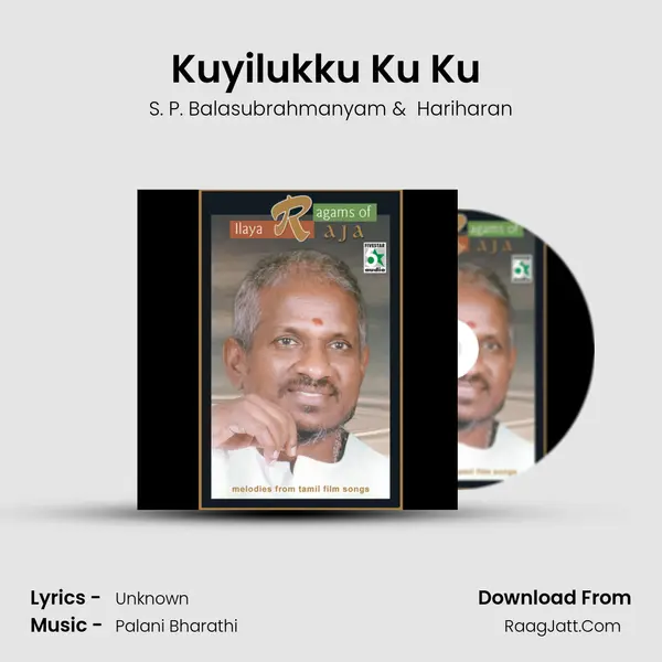 Kuyilukku Ku Ku (From "Friends") Cover