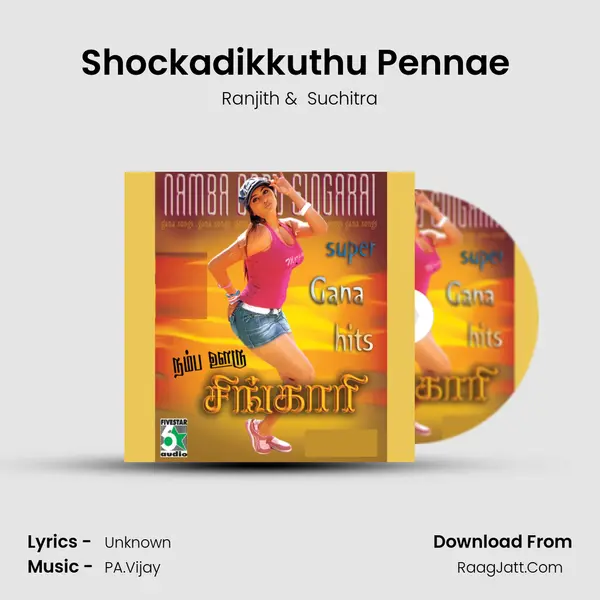Shockadikkuthu Pennae (From "Jai") Cover