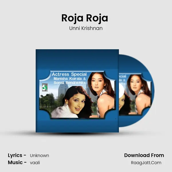 Roja Roja (From "Kadhalar Dhinam") Cover