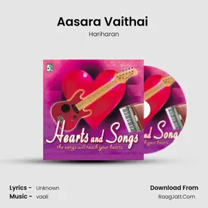 Aasara Vaithai (From "Anbay Unvasam") Cover