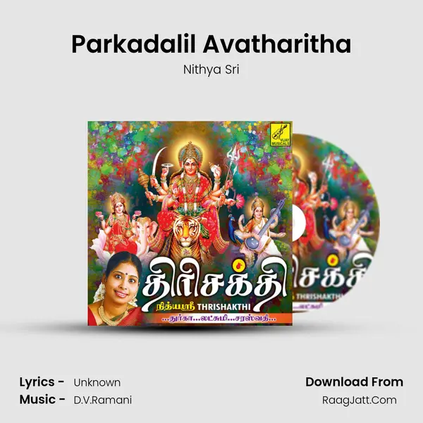 Parkadalil Avatharitha MP3 Song by Nithya Sri Cover