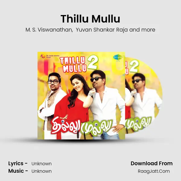 Thillu Mullu MP3 Song by M. S. Viswanathan Cover