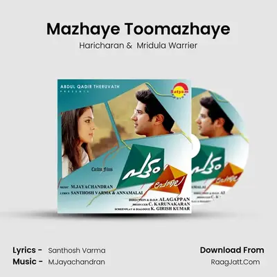 Mazhaye Toomazhaye MP3 Song by Haricharan Cover