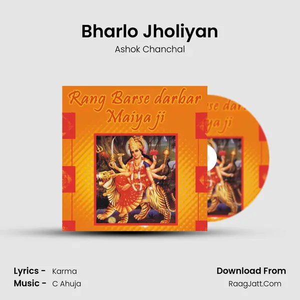 Bharlo Jholiyan Cover