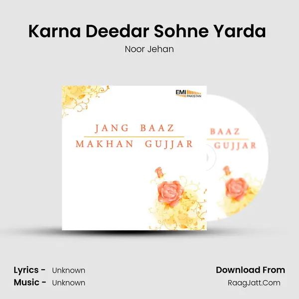 Karna Deedar Sohne Yarda (from 