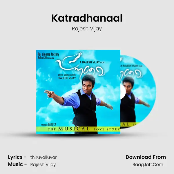Katradhanaal MP3 Song by Rajesh Vijay Cover