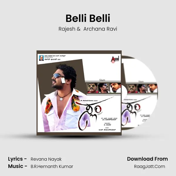 Belli Belli MP3 Song by Rajesh Cover