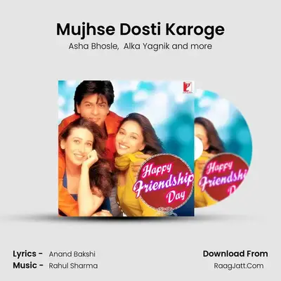 Mujhse Dosti Karoge Cover