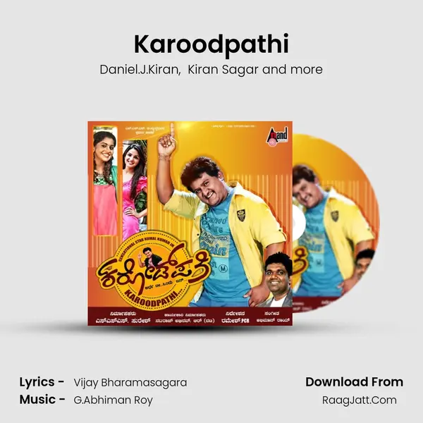 Karoodpathi MP3 Song by Daniel.J.Kiran Cover