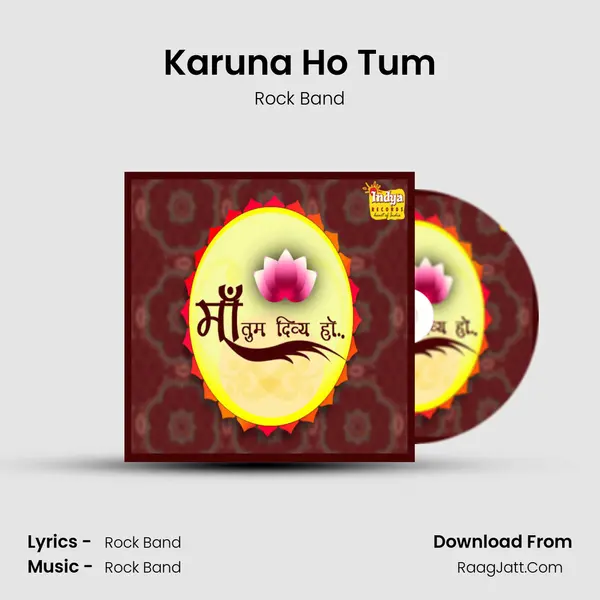 Karuna Ho Tum MP3 Song by Rock Band Cover