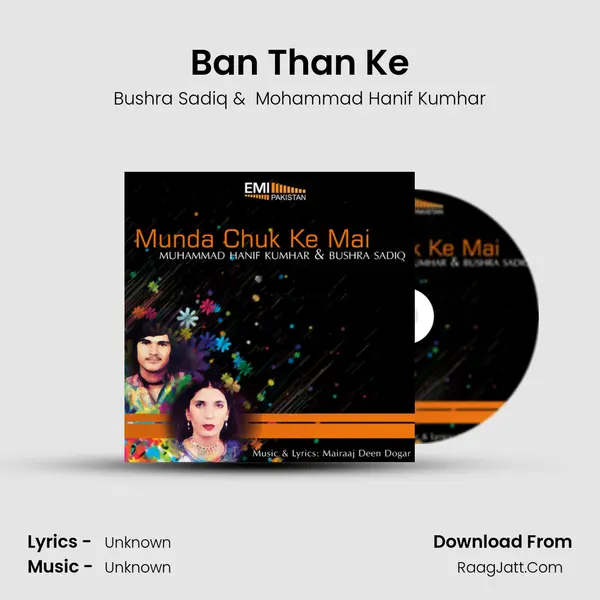Ban Than Ke mp3 song