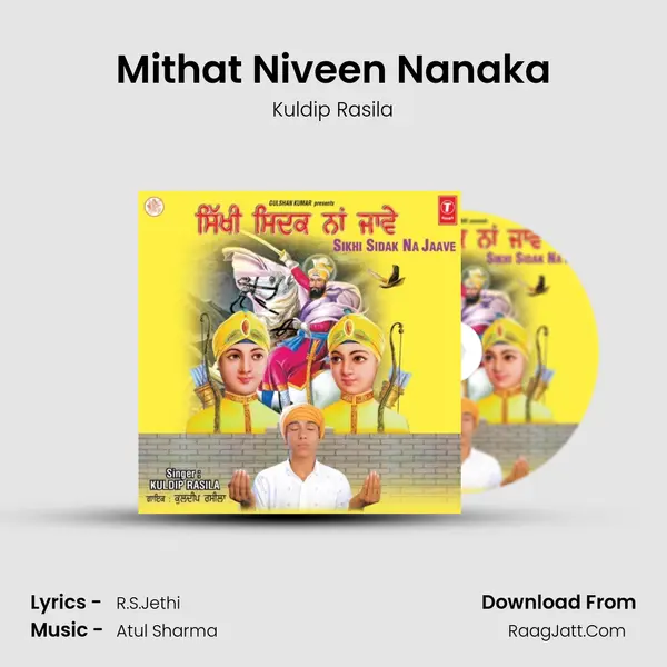 Mithat Niveen Nanaka mp3 song