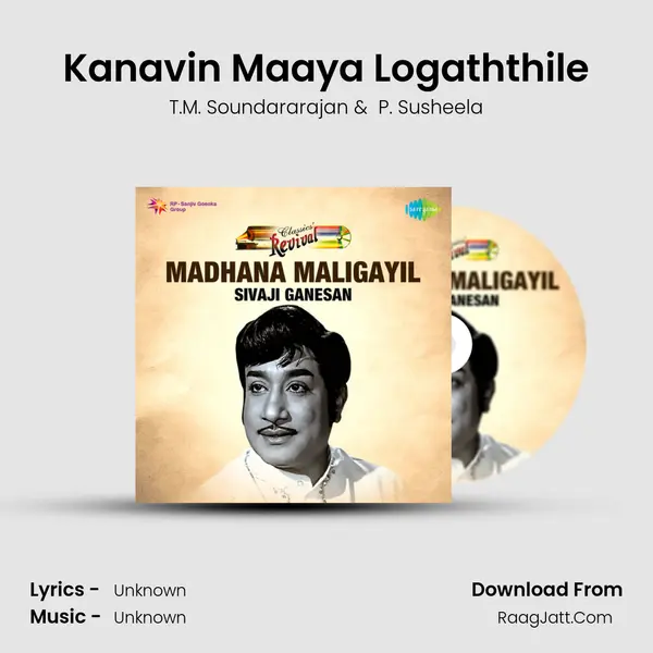 Kanavin Maaya Logaththile MP3 Song by T.M. Soundararajan Cover