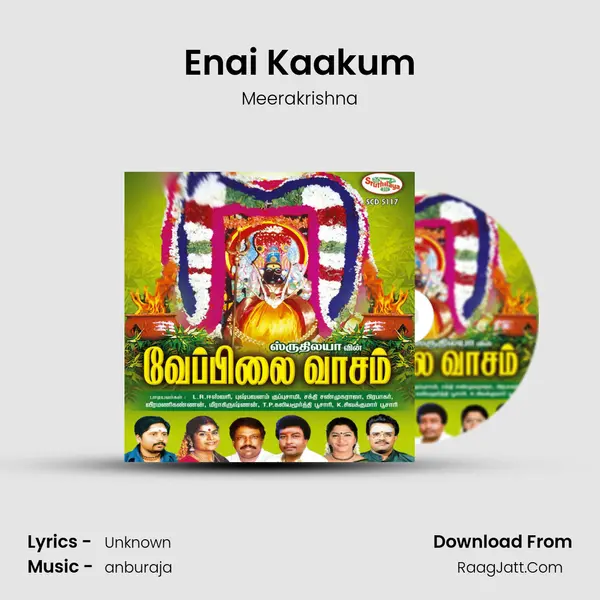 Enai Kaakum MP3 Song by Meerakrishna Cover