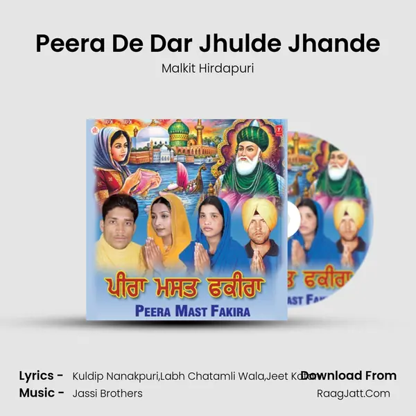 Peera De Dar Jhulde Jhande mp3 song