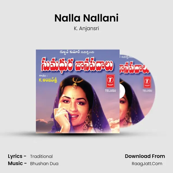 Nalla Nallani MP3 Song by K. Anjansri Cover