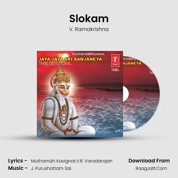 Slokam Cover