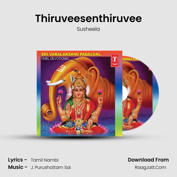 Thiruveesenthiruvee MP3 Song by Susheela Cover