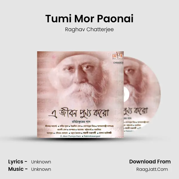 Tumi Mor Paonai MP3 Song by Raghav Chatterjee Cover
