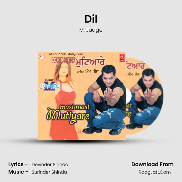 Dil MP3 Song by M. Judge Cover