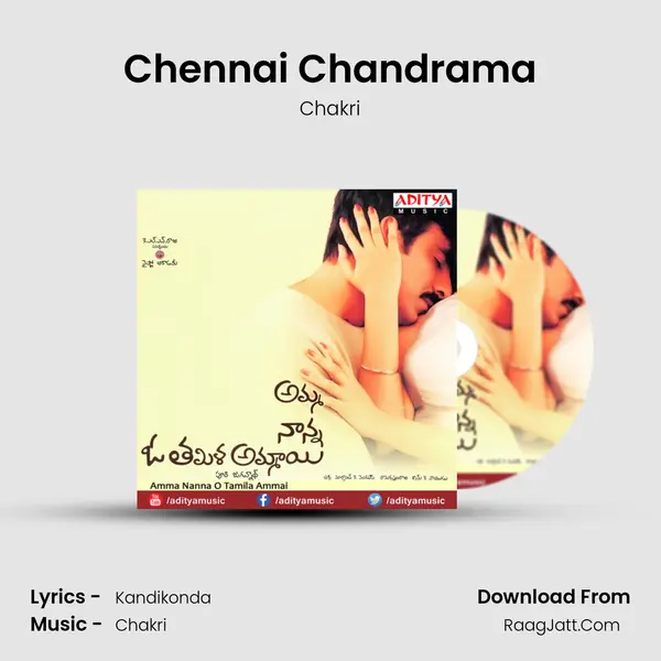 Chennai Chandrama MP3 Song by Chakri Cover