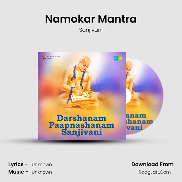 Namokar Mantra MP3 Song by Sanjivani Cover