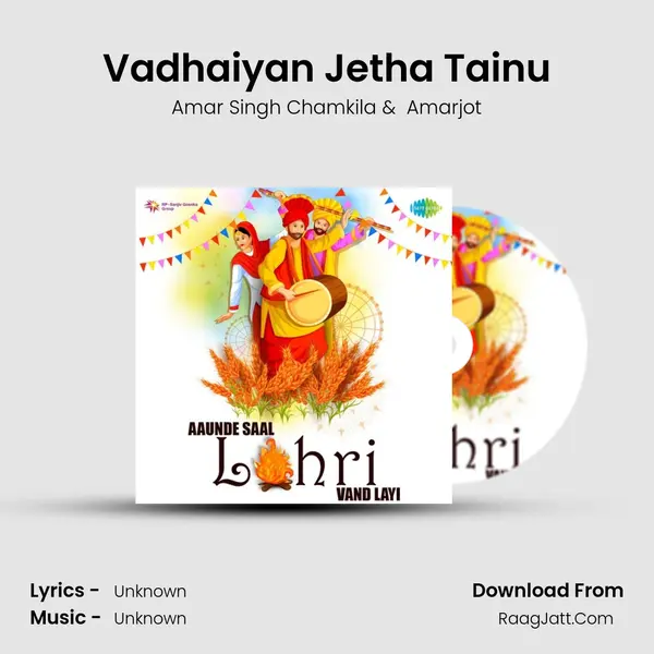 Vadhaiyan Jetha Tainu Cover