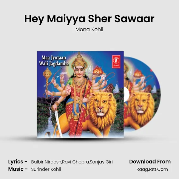 Hey Maiyya Sher Sawaar MP3 Song by Mona Kohli Cover