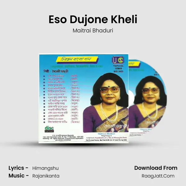 Eso Dujone Kheli MP3 Song by Maitrai Bhaduri Cover