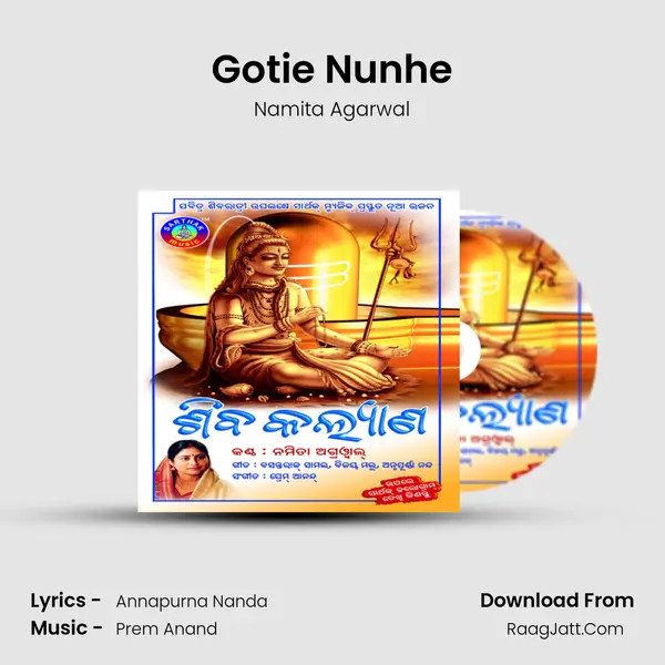Gotie Nunhe MP3 Song by Namita Agarwal Cover