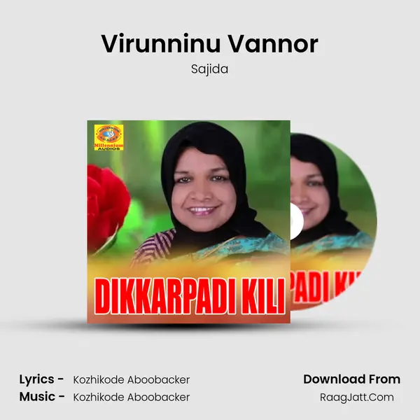 Virunninu Vannor MP3 Song by Sajida Cover