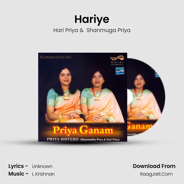 Hariye MP3 Song by Hari Priya Cover