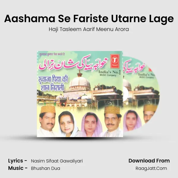 Aashama Se Fariste Utarne Lage MP3 Song by Haji Tasleem Aarif Meenu Arora Cover