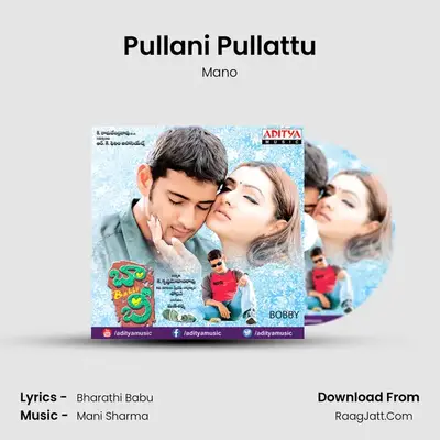 Pullani Pullattu MP3 Song by Mano Cover